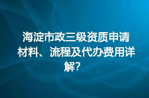 https://jian-housekeeper.oss-cn-beijing.aliyuncs.com/news/bannerImage/708039.jpg
