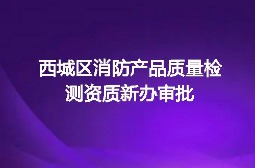 https://jian-housekeeper.oss-cn-beijing.aliyuncs.com/news/bannerImage/708047.jpg