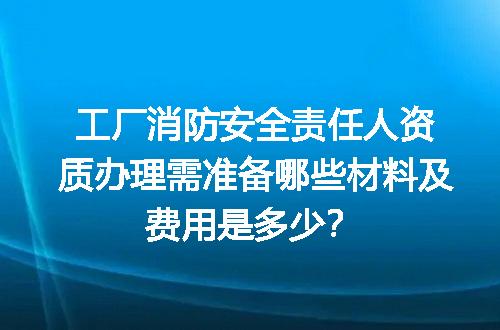 https://jian-housekeeper.oss-cn-beijing.aliyuncs.com/news/bannerImage/708049.jpg