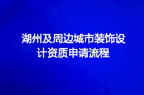 https://jian-housekeeper.oss-cn-beijing.aliyuncs.com/news/bannerImage/708056.jpg