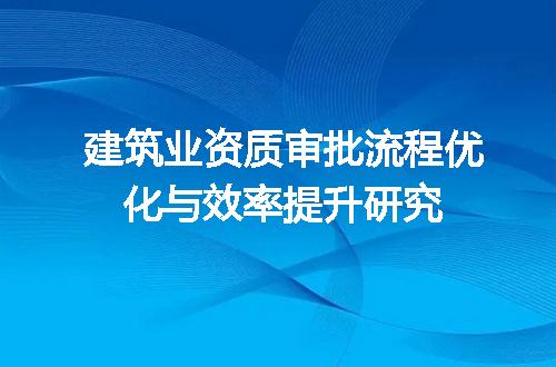 https://jian-housekeeper.oss-cn-beijing.aliyuncs.com/news/bannerImage/708061.jpg
