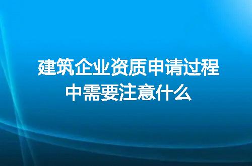 https://jian-housekeeper.oss-cn-beijing.aliyuncs.com/news/bannerImage/708071.jpg