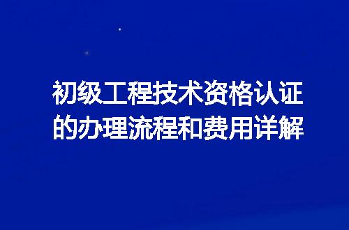 https://jian-housekeeper.oss-cn-beijing.aliyuncs.com/news/bannerImage/708075.jpg