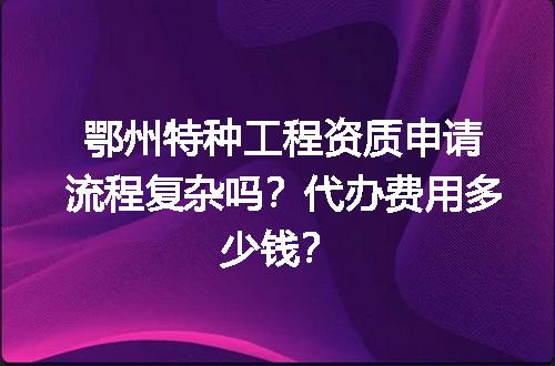 https://jian-housekeeper.oss-cn-beijing.aliyuncs.com/news/bannerImage/708077.jpg