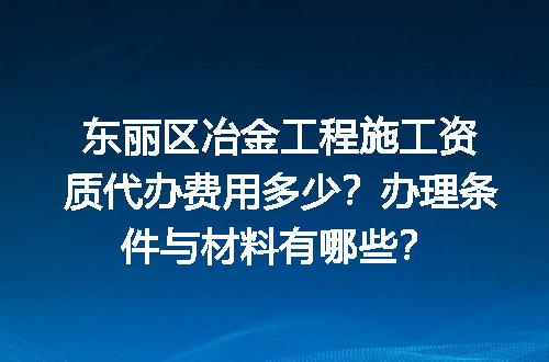 https://jian-housekeeper.oss-cn-beijing.aliyuncs.com/news/bannerImage/708080.jpg
