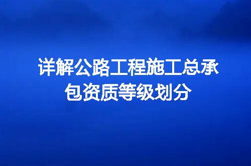 https://jian-housekeeper.oss-cn-beijing.aliyuncs.com/news/bannerImage/708082.jpg
