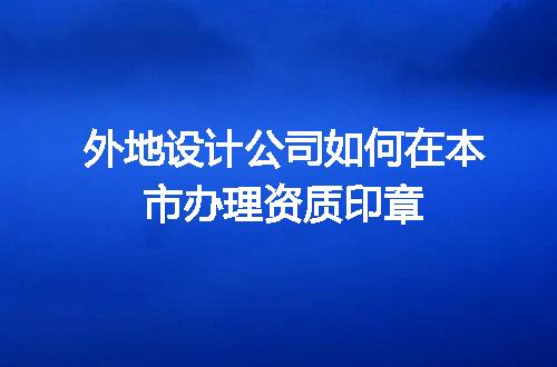 https://jian-housekeeper.oss-cn-beijing.aliyuncs.com/news/bannerImage/708087.jpg