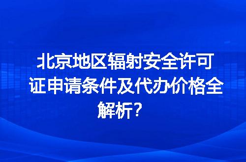 https://jian-housekeeper.oss-cn-beijing.aliyuncs.com/news/bannerImage/708095.jpg