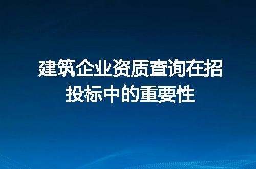 https://jian-housekeeper.oss-cn-beijing.aliyuncs.com/news/bannerImage/708101.jpg