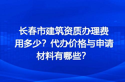 https://jian-housekeeper.oss-cn-beijing.aliyuncs.com/news/bannerImage/708102.jpg