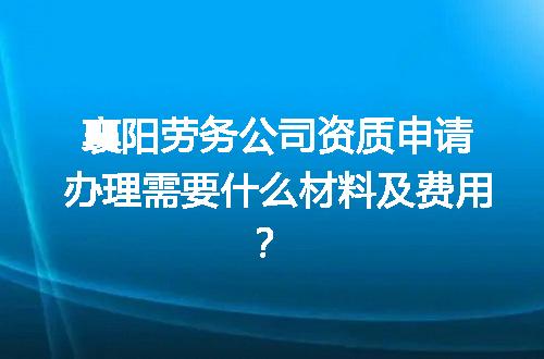 https://jian-housekeeper.oss-cn-beijing.aliyuncs.com/news/bannerImage/708121.jpg