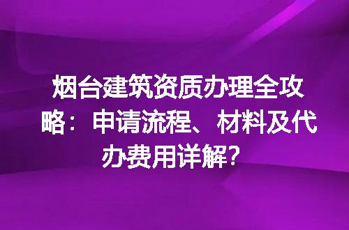 https://jian-housekeeper.oss-cn-beijing.aliyuncs.com/news/bannerImage/708122.jpg