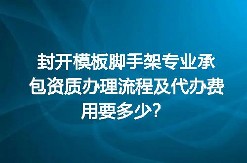 https://jian-housekeeper.oss-cn-beijing.aliyuncs.com/news/bannerImage/708129.jpg