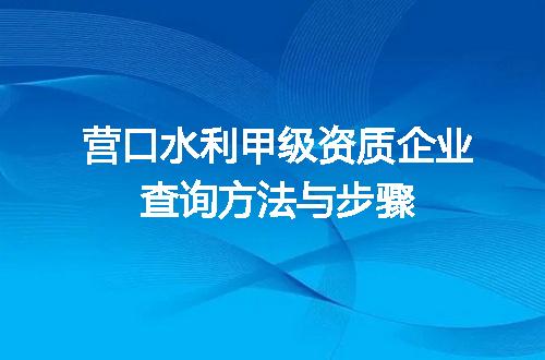 https://jian-housekeeper.oss-cn-beijing.aliyuncs.com/news/bannerImage/708141.jpg