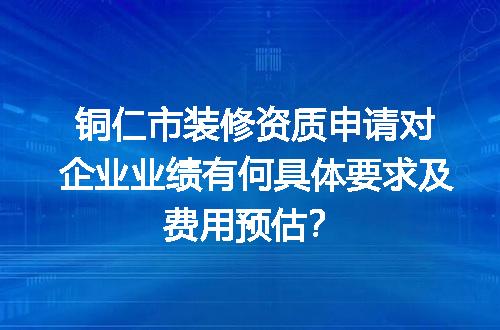 https://jian-housekeeper.oss-cn-beijing.aliyuncs.com/news/bannerImage/708142.jpg