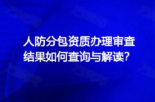 https://jian-housekeeper.oss-cn-beijing.aliyuncs.com/news/bannerImage/708150.jpg