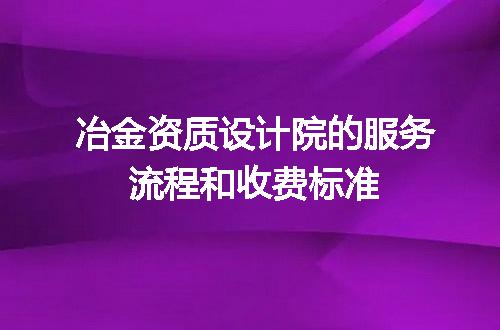 https://jian-housekeeper.oss-cn-beijing.aliyuncs.com/news/bannerImage/708155.jpg