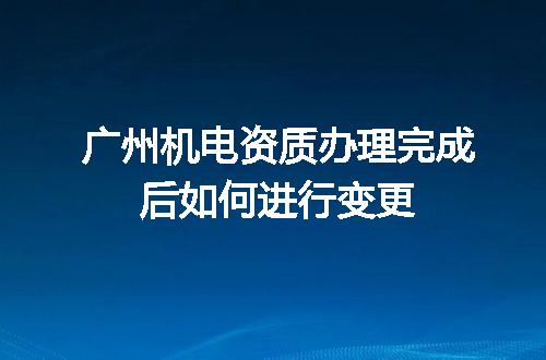https://jian-housekeeper.oss-cn-beijing.aliyuncs.com/news/bannerImage/708162.jpg
