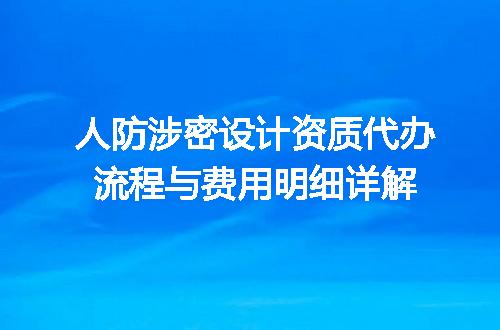 https://jian-housekeeper.oss-cn-beijing.aliyuncs.com/news/bannerImage/708169.jpg