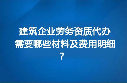 https://jian-housekeeper.oss-cn-beijing.aliyuncs.com/news/bannerImage/708174.jpg