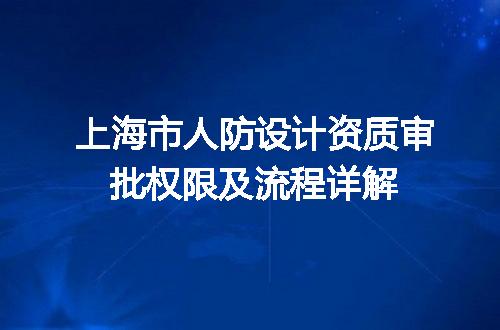 https://jian-housekeeper.oss-cn-beijing.aliyuncs.com/news/bannerImage/708180.jpg