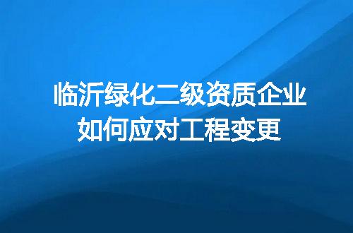 https://jian-housekeeper.oss-cn-beijing.aliyuncs.com/news/bannerImage/708181.jpg