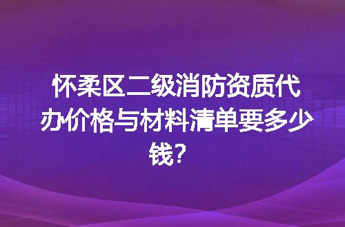 https://jian-housekeeper.oss-cn-beijing.aliyuncs.com/news/bannerImage/708185.jpg