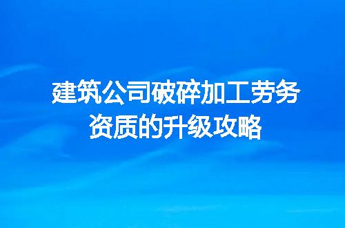 https://jian-housekeeper.oss-cn-beijing.aliyuncs.com/news/bannerImage/708189.jpg