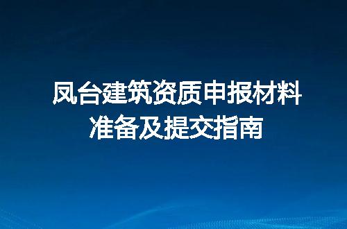https://jian-housekeeper.oss-cn-beijing.aliyuncs.com/news/bannerImage/708199.jpg
