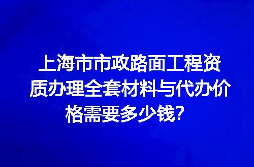 https://jian-housekeeper.oss-cn-beijing.aliyuncs.com/news/bannerImage/708204.jpg
