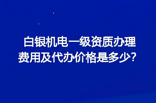 https://jian-housekeeper.oss-cn-beijing.aliyuncs.com/news/bannerImage/708205.jpg