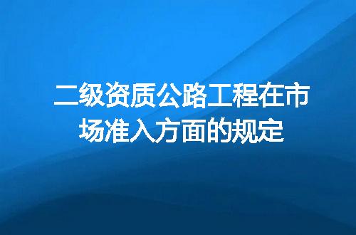 https://jian-housekeeper.oss-cn-beijing.aliyuncs.com/news/bannerImage/708207.jpg
