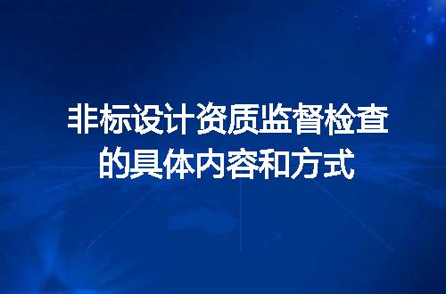 https://jian-housekeeper.oss-cn-beijing.aliyuncs.com/news/bannerImage/708212.jpg