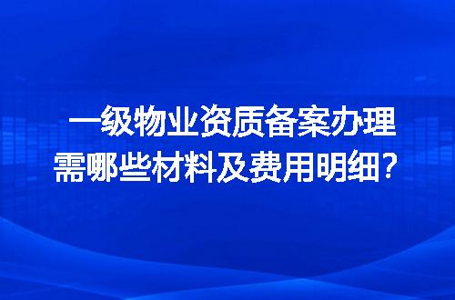 https://jian-housekeeper.oss-cn-beijing.aliyuncs.com/news/bannerImage/708229.jpg