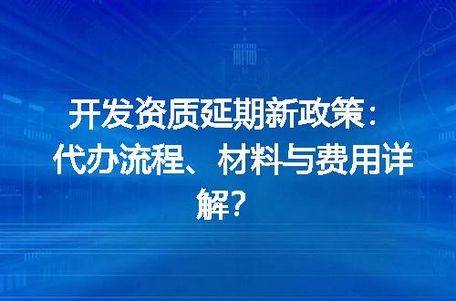 https://jian-housekeeper.oss-cn-beijing.aliyuncs.com/news/bannerImage/708232.jpg