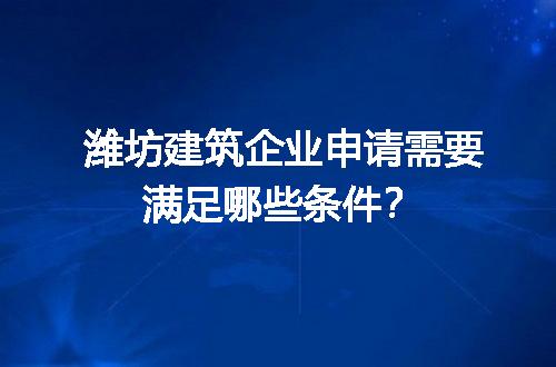 https://jian-housekeeper.oss-cn-beijing.aliyuncs.com/news/bannerImage/708244.jpg