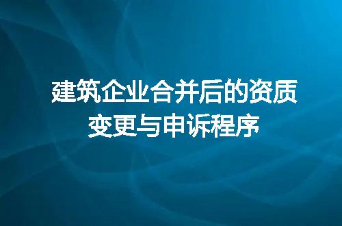 https://jian-housekeeper.oss-cn-beijing.aliyuncs.com/news/bannerImage/708252.jpg