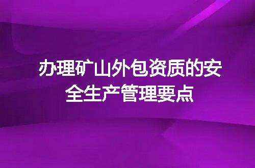 https://jian-housekeeper.oss-cn-beijing.aliyuncs.com/news/bannerImage/708259.jpg