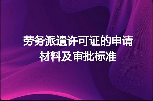 https://jian-housekeeper.oss-cn-beijing.aliyuncs.com/news/bannerImage/708260.jpg