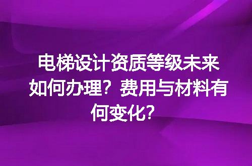 https://jian-housekeeper.oss-cn-beijing.aliyuncs.com/news/bannerImage/708270.jpg
