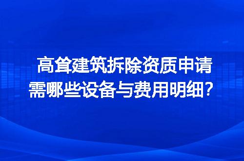 https://jian-housekeeper.oss-cn-beijing.aliyuncs.com/news/bannerImage/708272.jpg