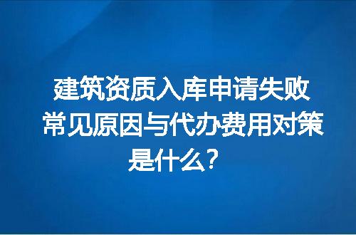 https://jian-housekeeper.oss-cn-beijing.aliyuncs.com/news/bannerImage/708279.jpg