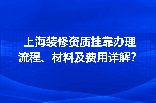 https://jian-housekeeper.oss-cn-beijing.aliyuncs.com/news/bannerImage/708280.jpg