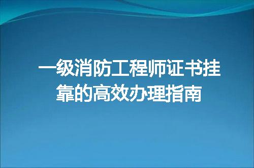 https://jian-housekeeper.oss-cn-beijing.aliyuncs.com/news/bannerImage/708286.jpg