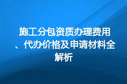 https://jian-housekeeper.oss-cn-beijing.aliyuncs.com/news/bannerImage/708287.jpg