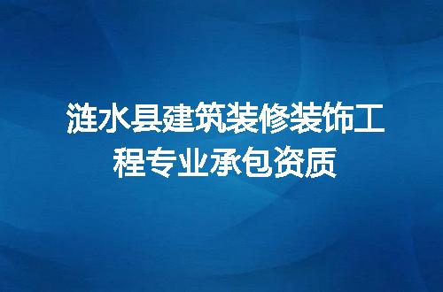 https://jian-housekeeper.oss-cn-beijing.aliyuncs.com/news/bannerImage/708292.jpg