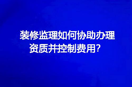 https://jian-housekeeper.oss-cn-beijing.aliyuncs.com/news/bannerImage/708300.jpg