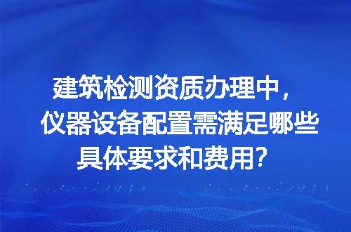 https://jian-housekeeper.oss-cn-beijing.aliyuncs.com/news/bannerImage/708301.jpg