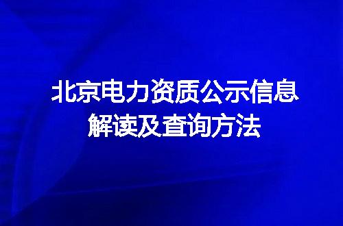 https://jian-housekeeper.oss-cn-beijing.aliyuncs.com/news/bannerImage/708304.jpg