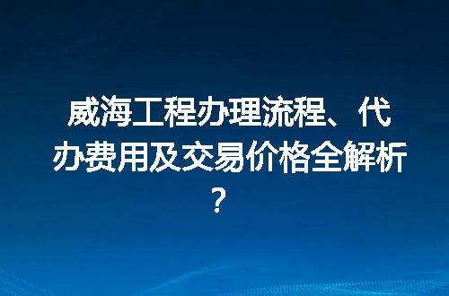https://jian-housekeeper.oss-cn-beijing.aliyuncs.com/news/bannerImage/708310.jpg